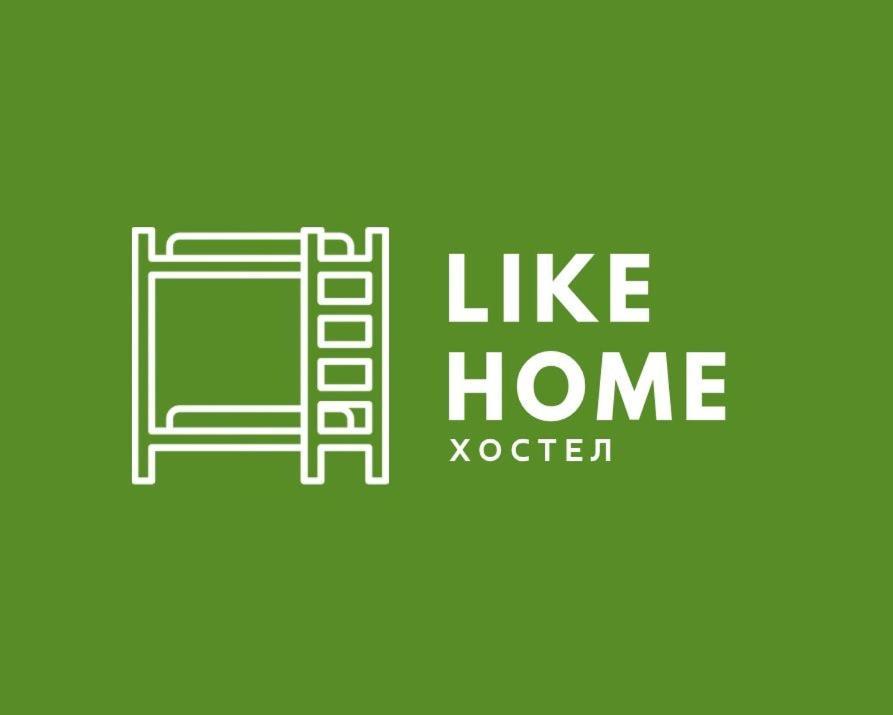 Like Home Apartments&Rooms Almatî Exterior foto